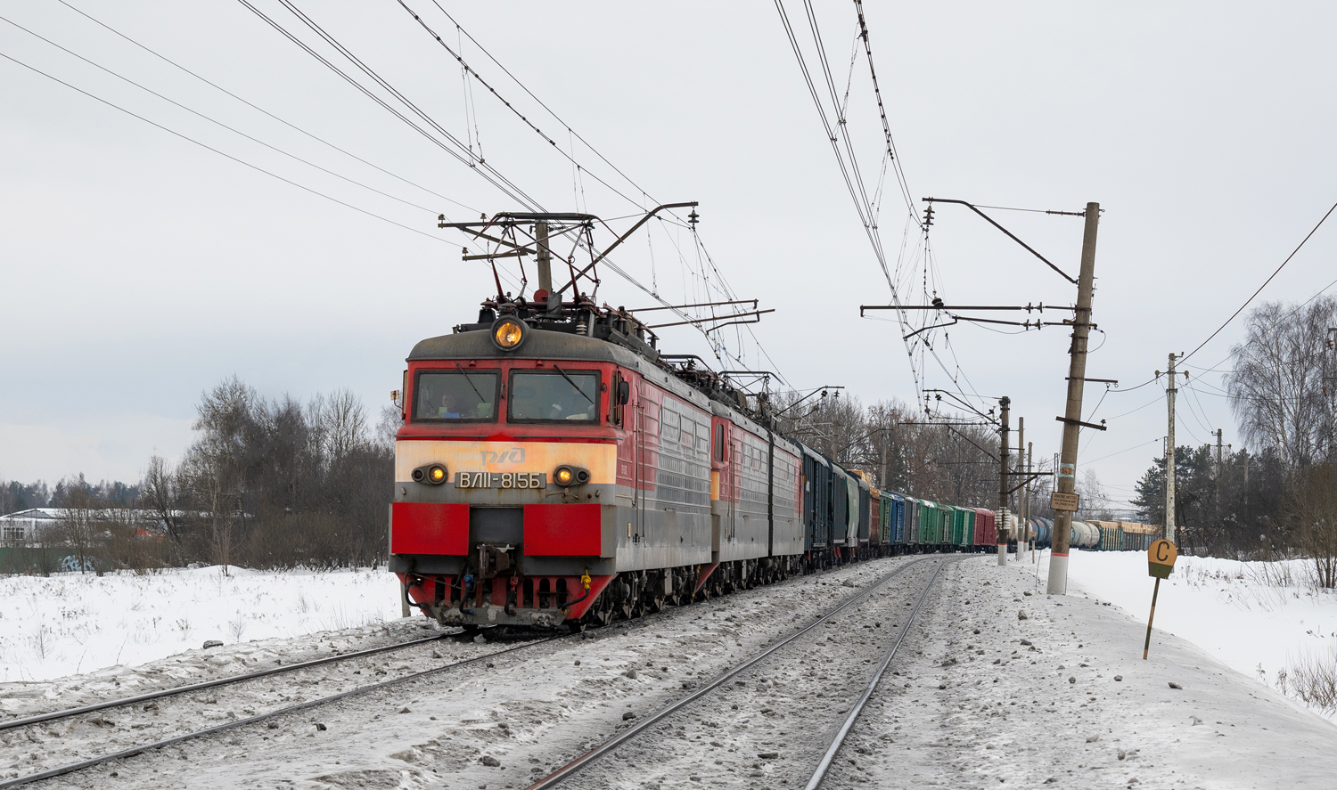 ВЛ11.8-815Б