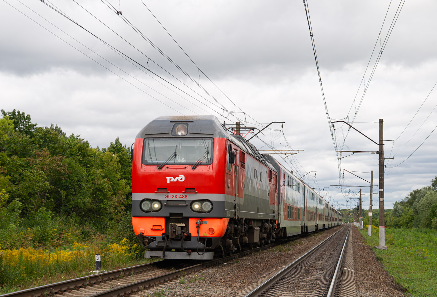 ЭП2К-488