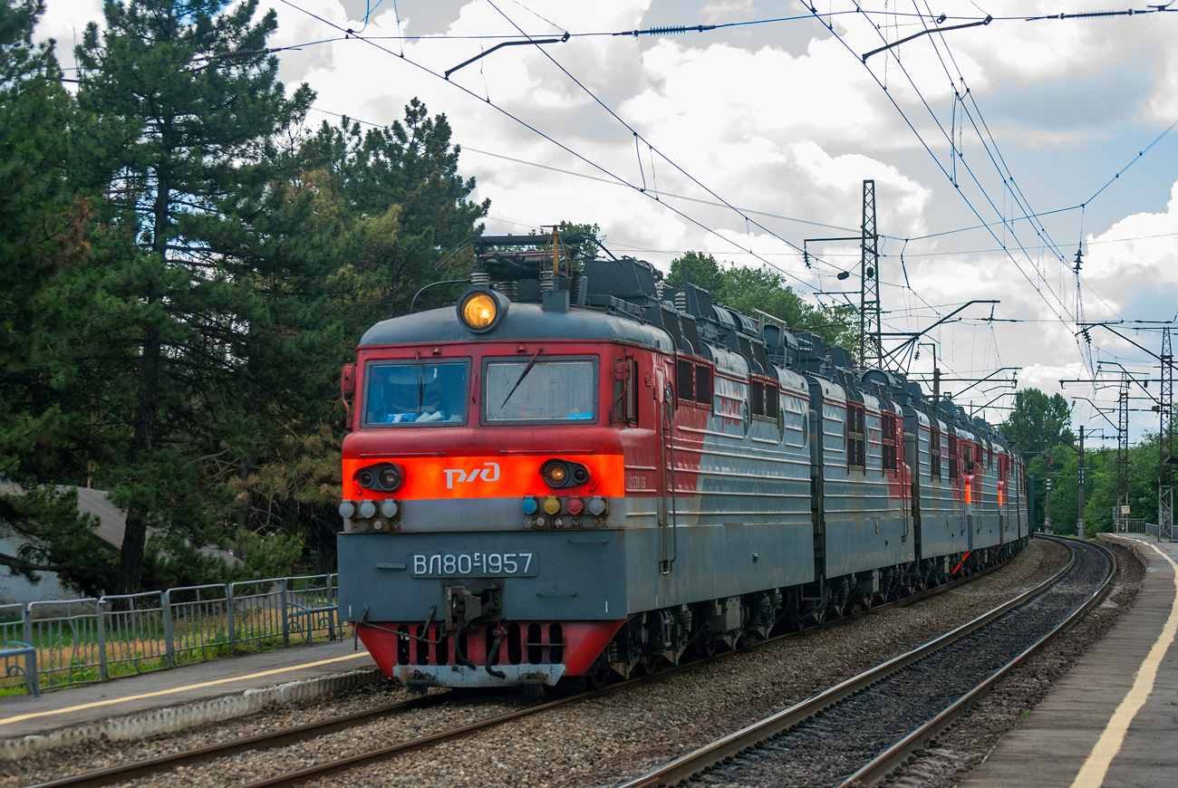 ВЛ80С-1957