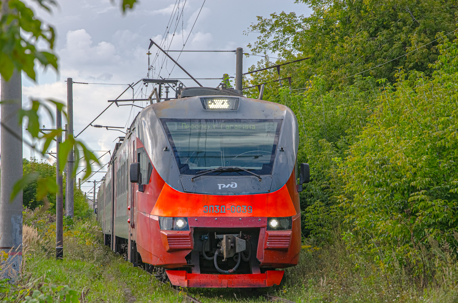ЭП3Д-0039