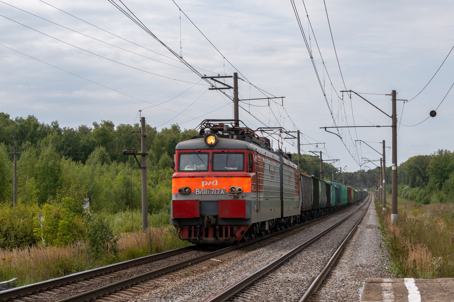 ВЛ11.8-717
