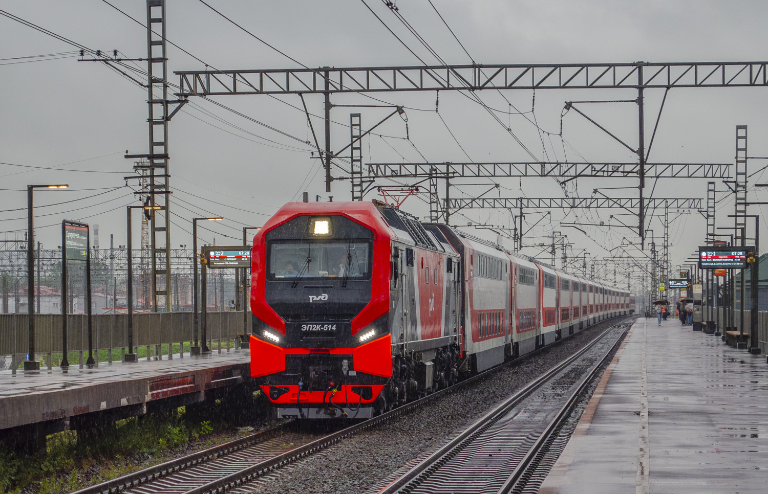 ЭП2К-514