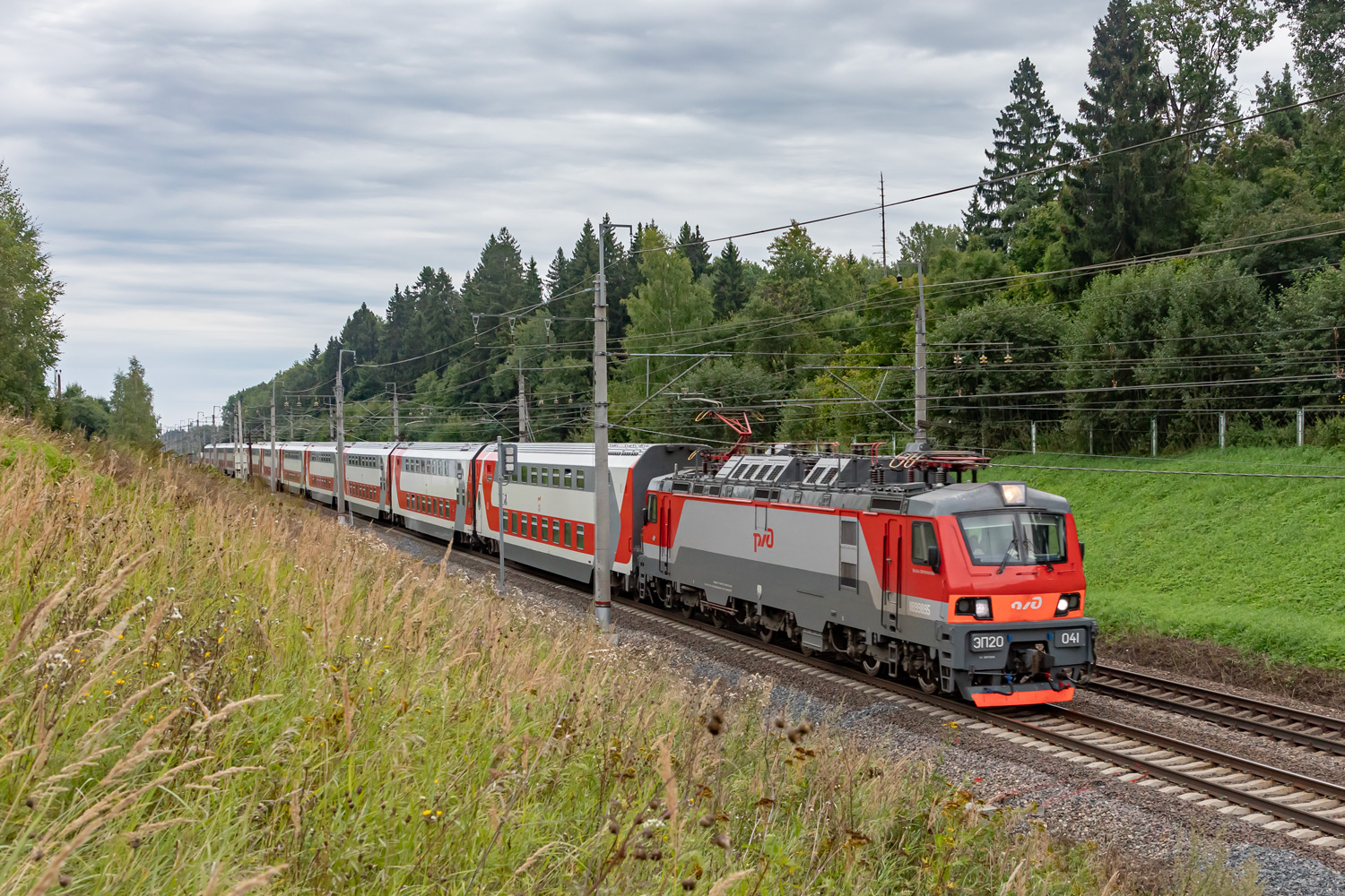 ЭП20-041