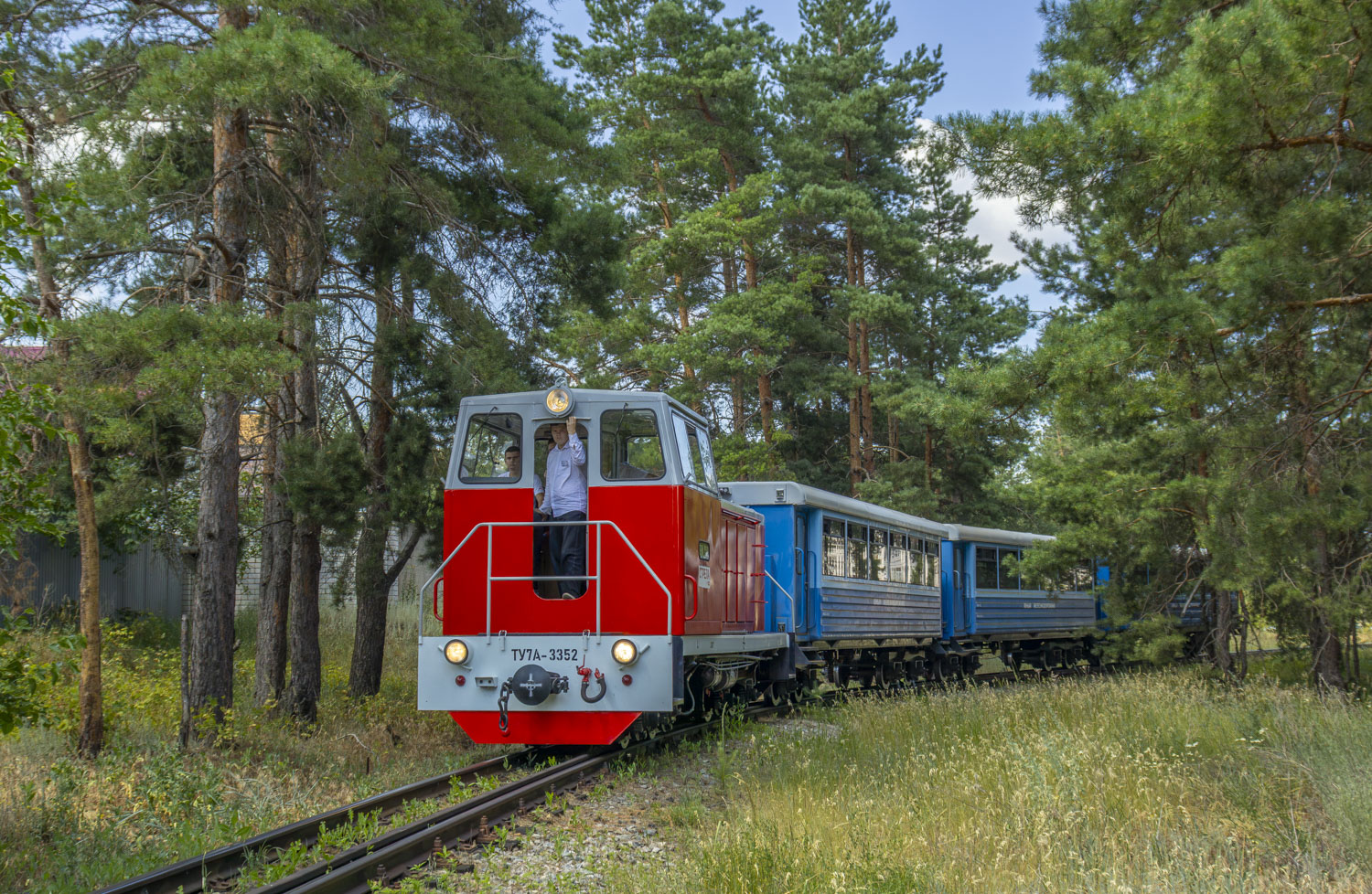 ТУ7А-3352
