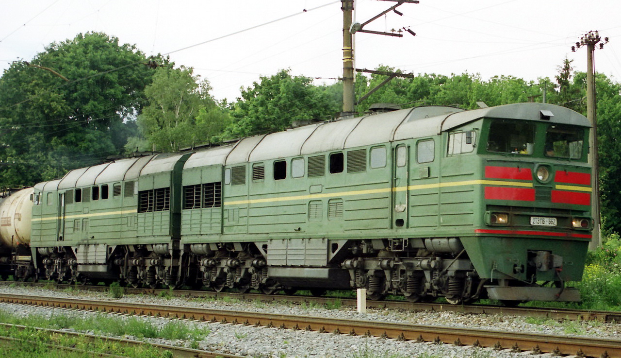 2ТЭ116-662
