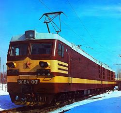 ВЛ84-001 (Северо-Кавказская железная дорога)