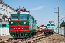 1011 КБ