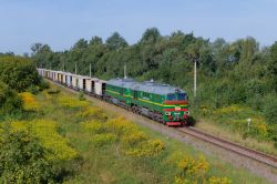 868 КБ