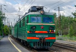 680 КБ