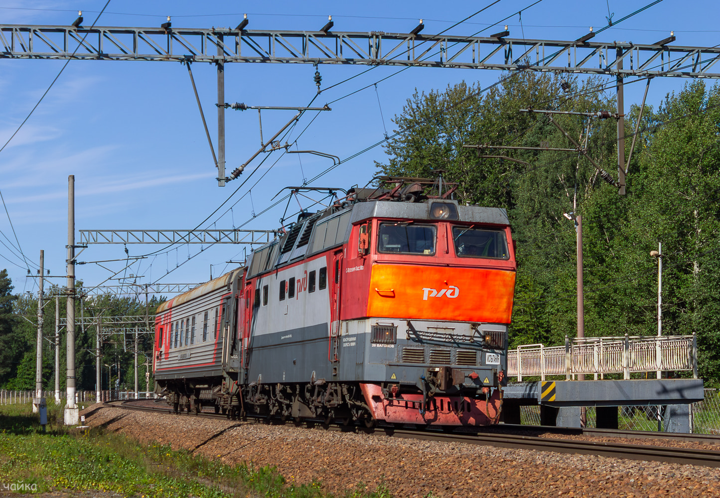 ЧС2Т-1046