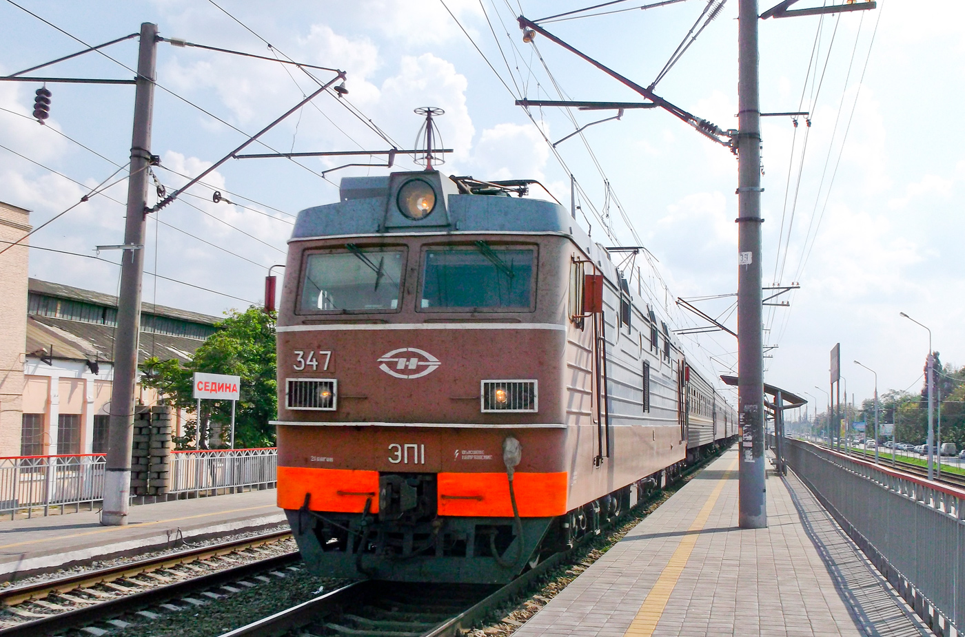 ЭП1-347