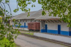945 КБ