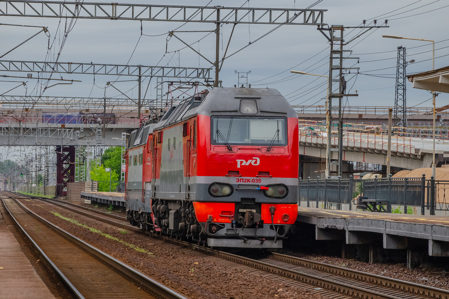 ЭП2К-035