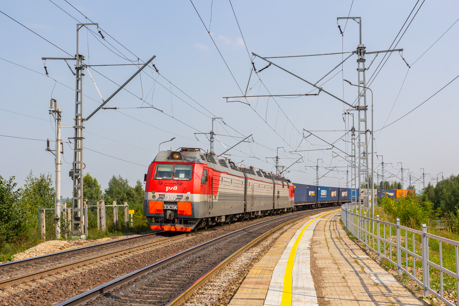 3ЭС5К-736