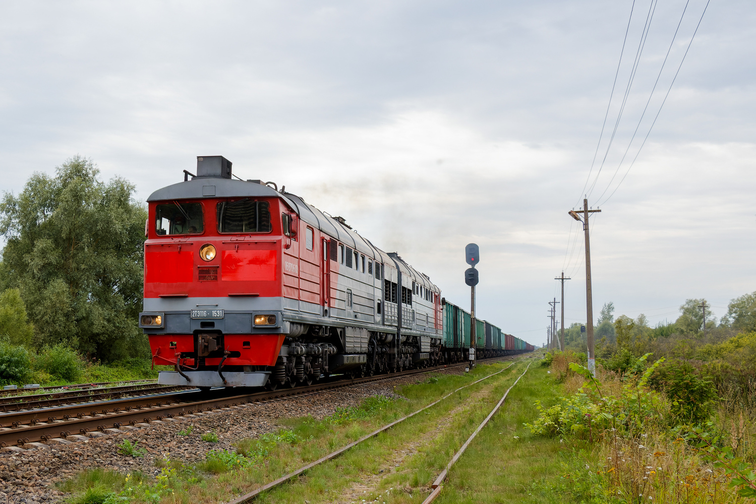 2ТЭ116-1531