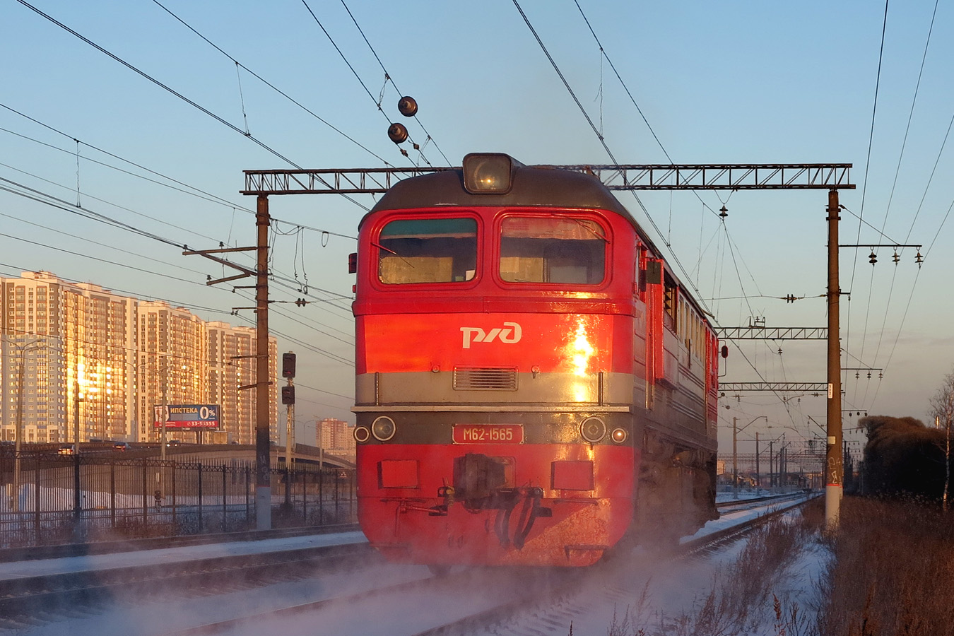 М62-1565