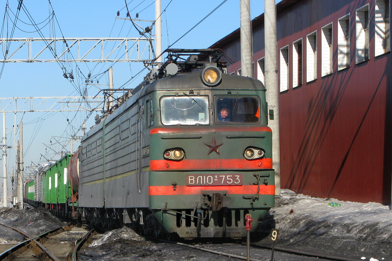 ВЛ10У-753