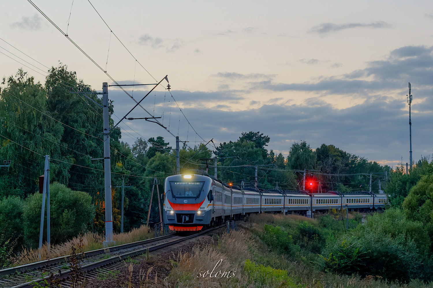 ЭП2Д-0007