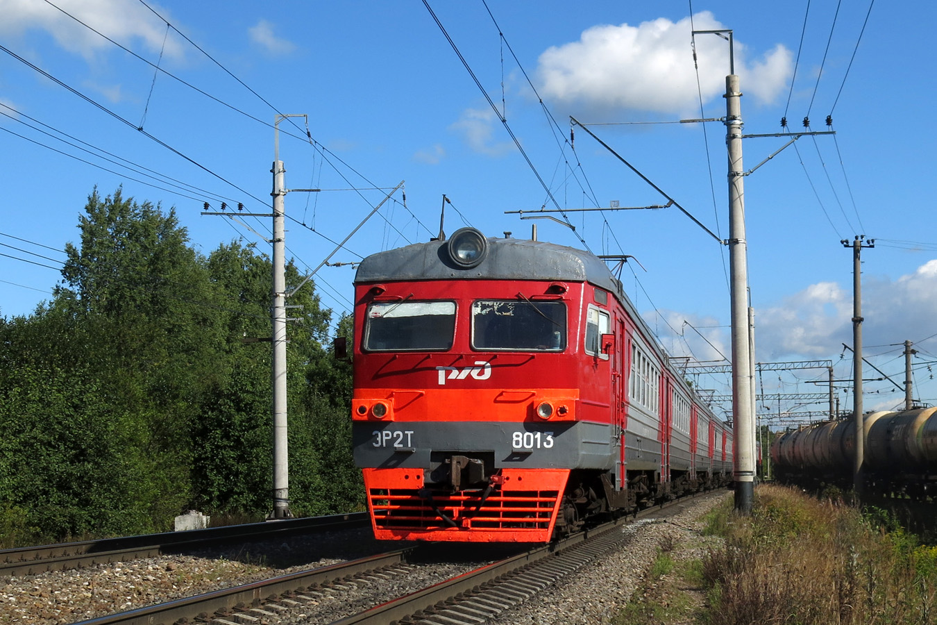 ЭР2Т-8013