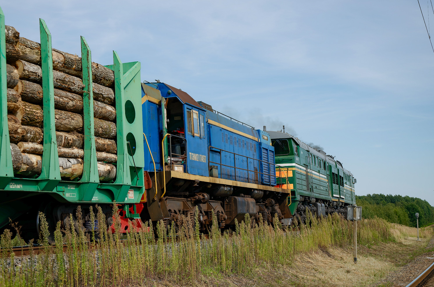 ТЭМ2-7437