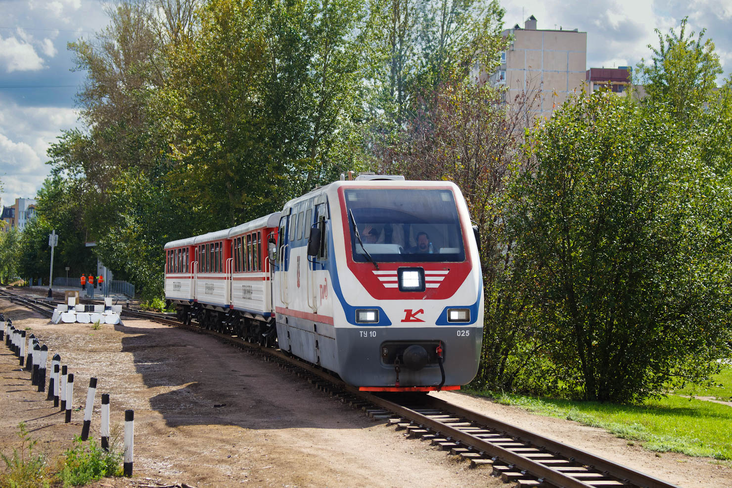 ТУ10-025