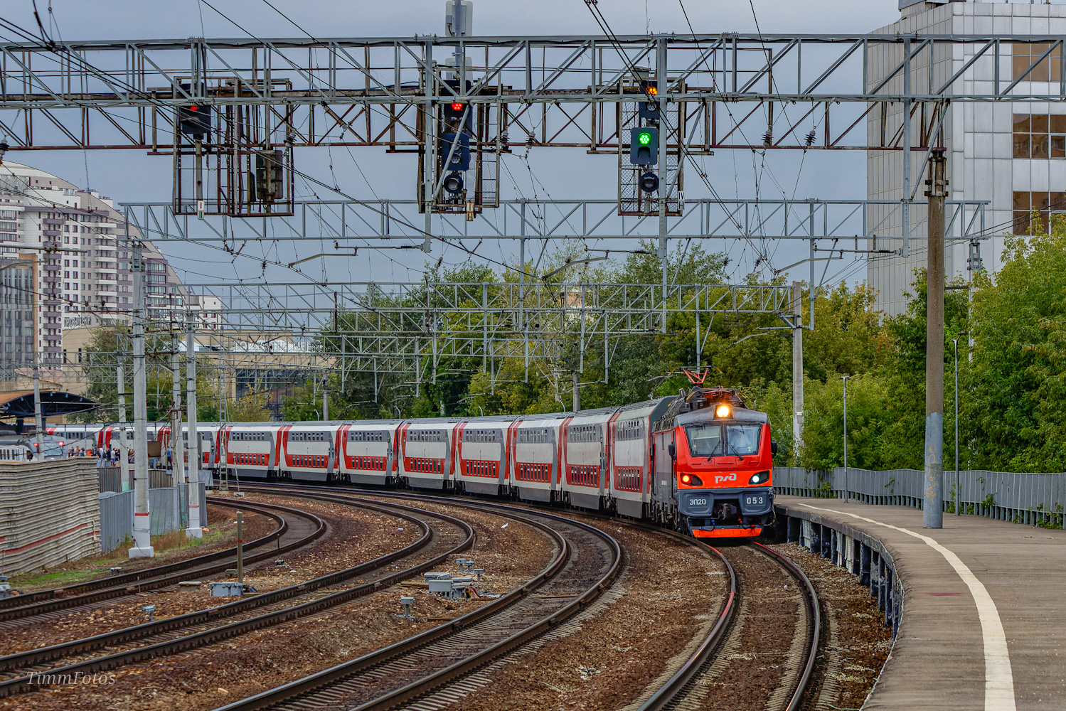 ЭП20-053
