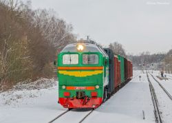 673 КБ