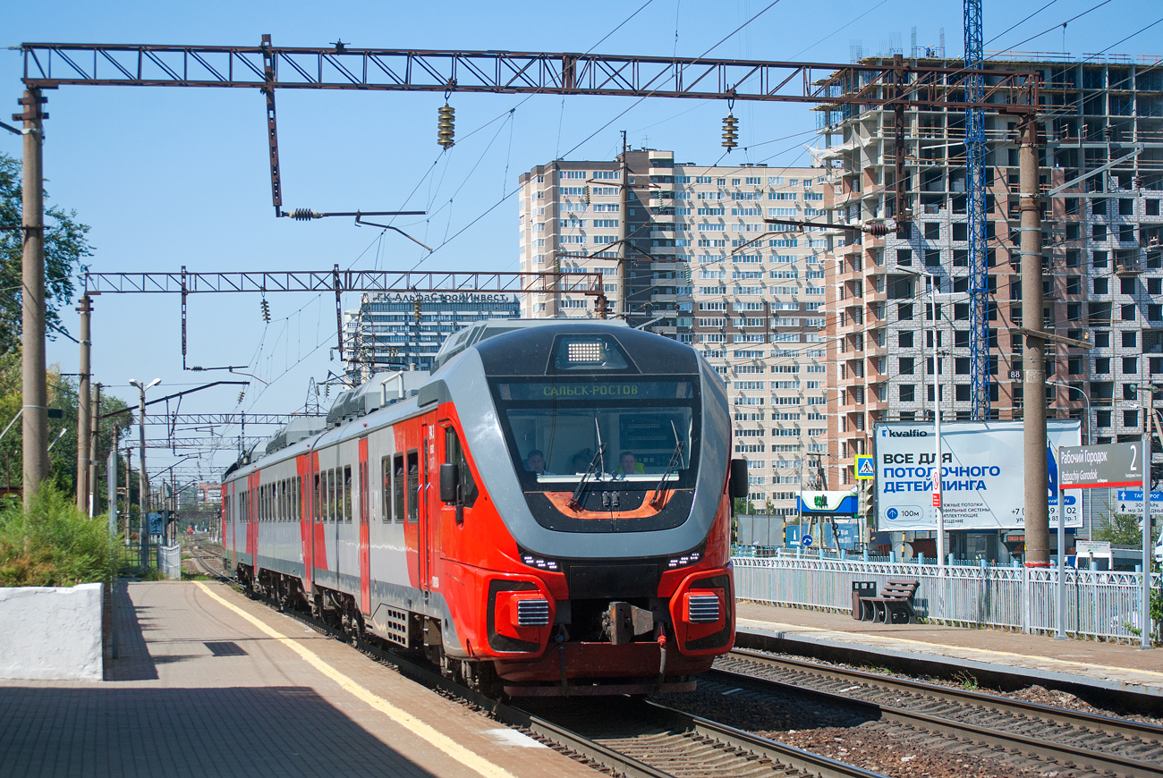 РА3-054