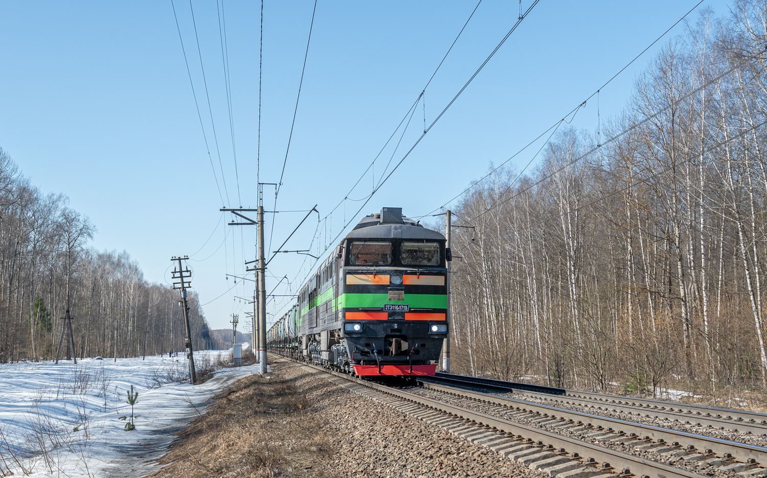 2ТЭ116-1719