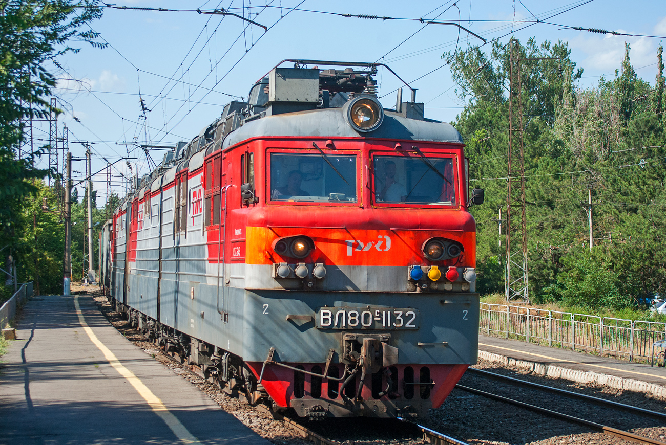 ВЛ80С-1132