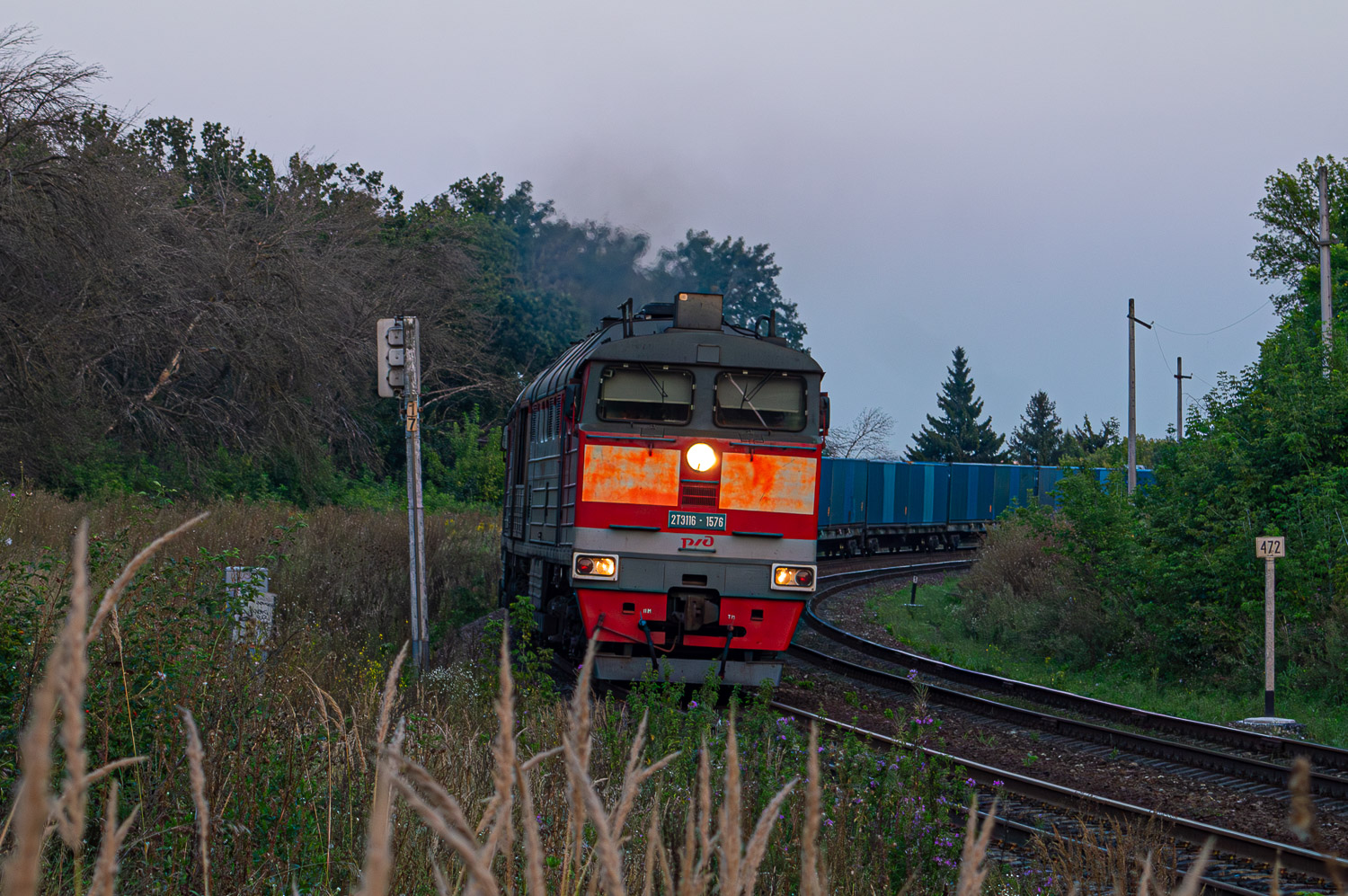 2ТЭ116-1576