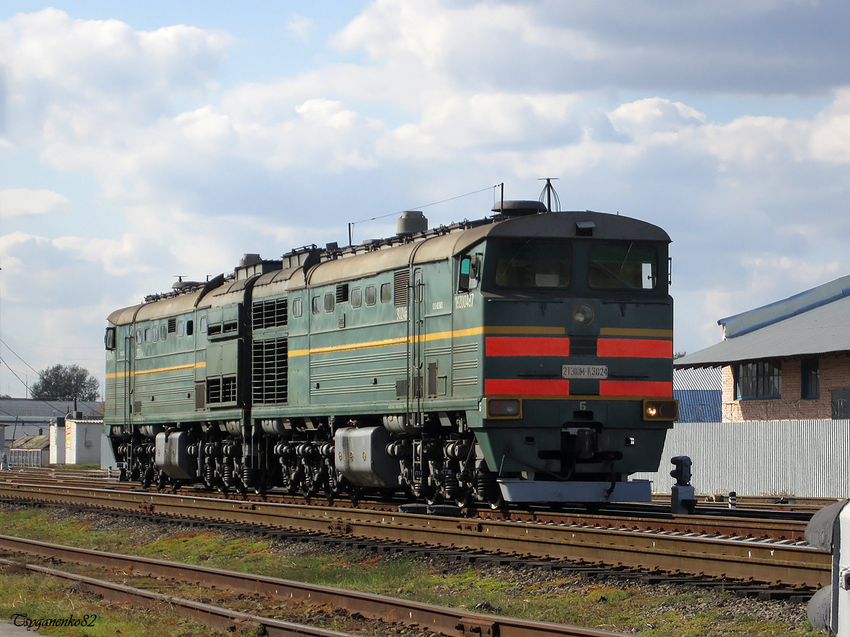 2ТЭ10МК-3024