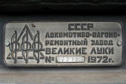 690 КБ