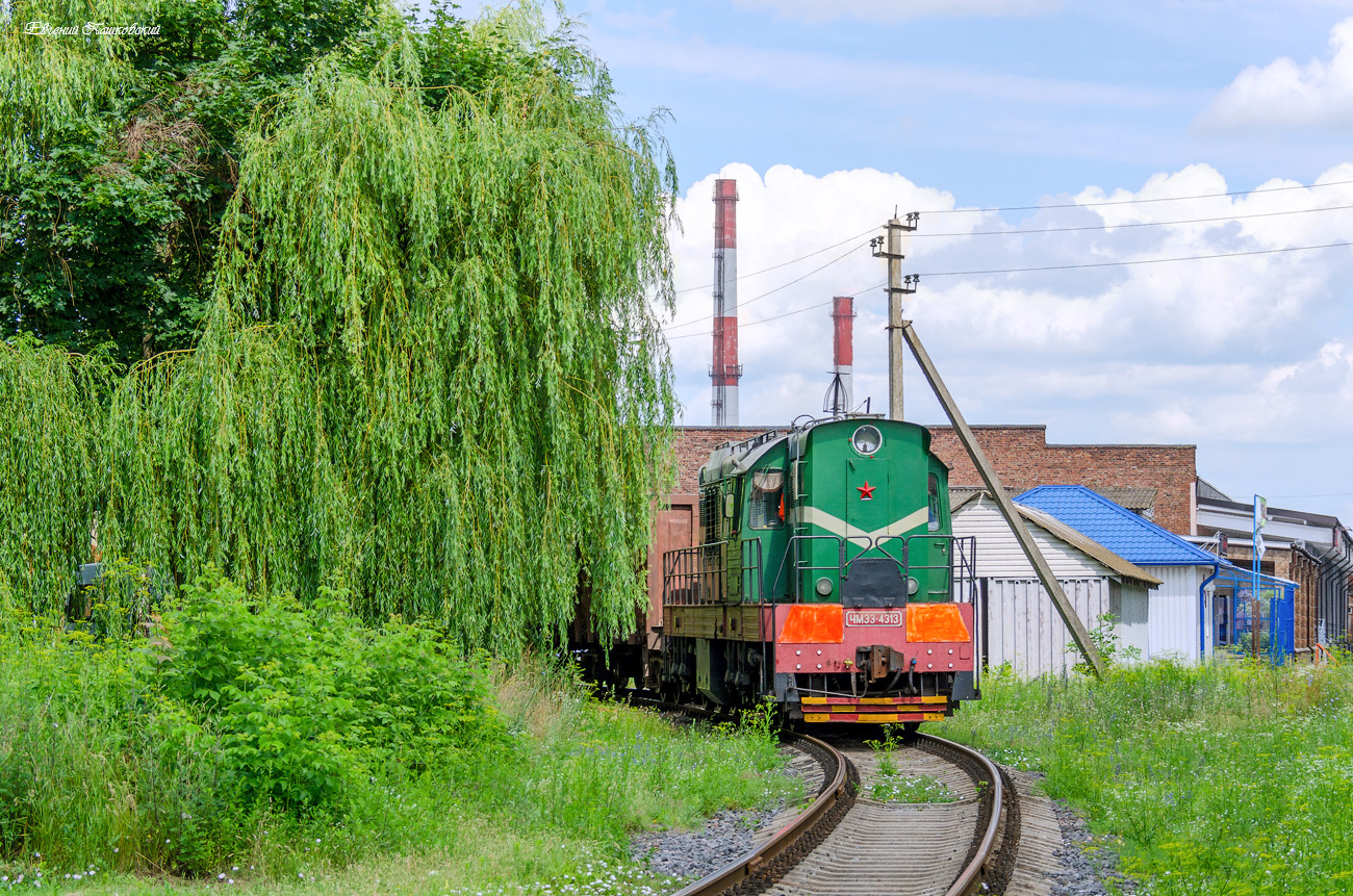 ЧМЭ3-4313