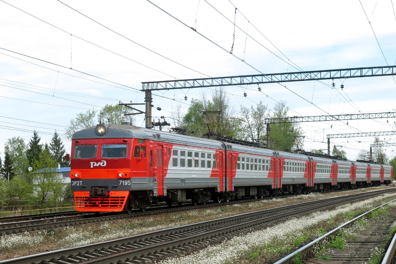 ЭР2Т-7195