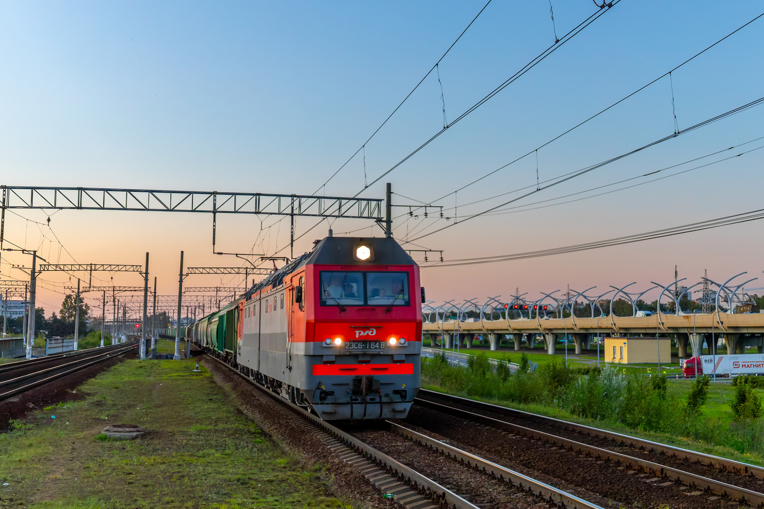 2ЭС6-1648