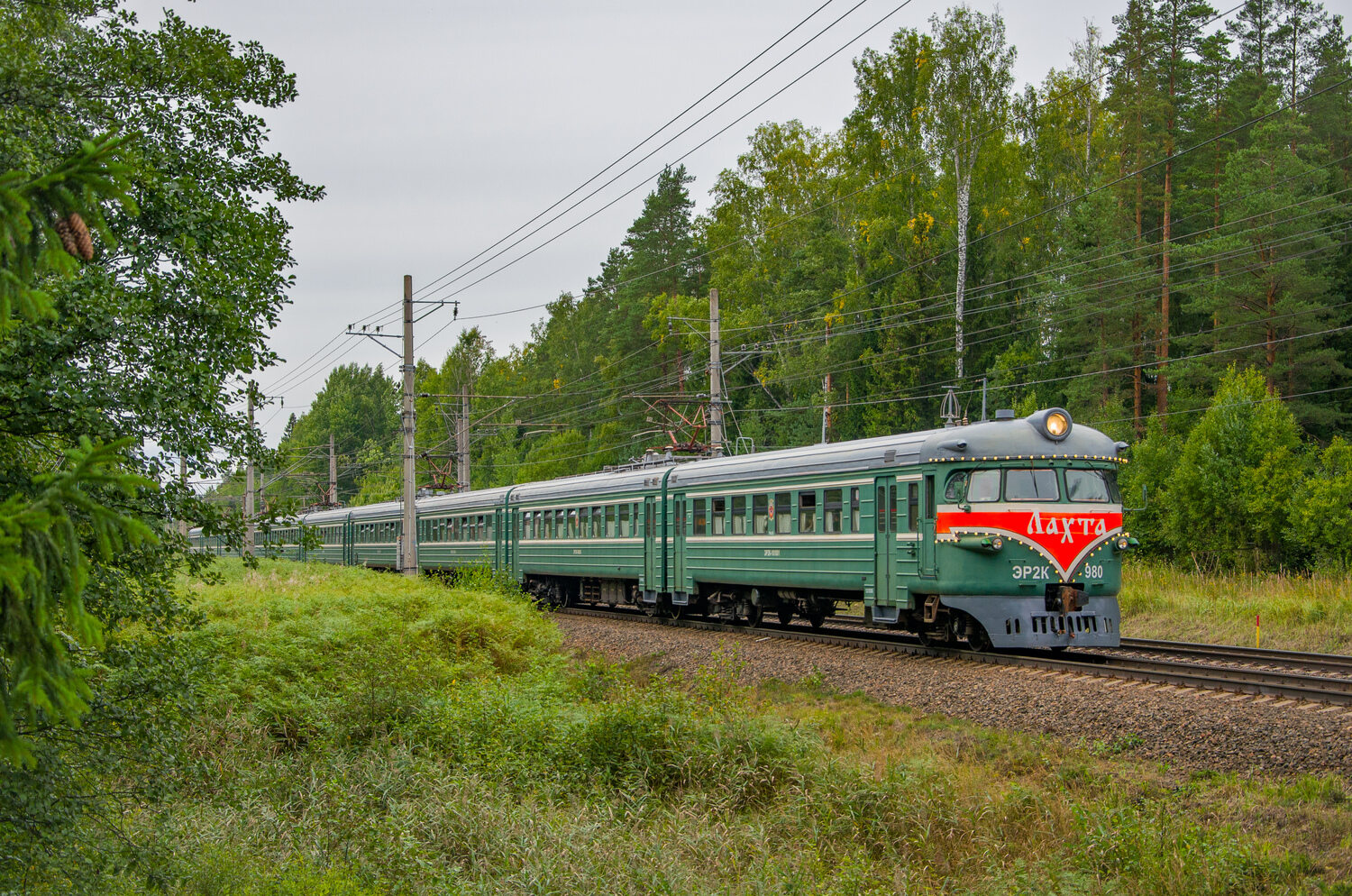ЭР2К-980
