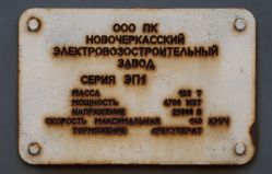 680 КБ