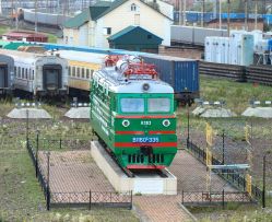 551 КБ