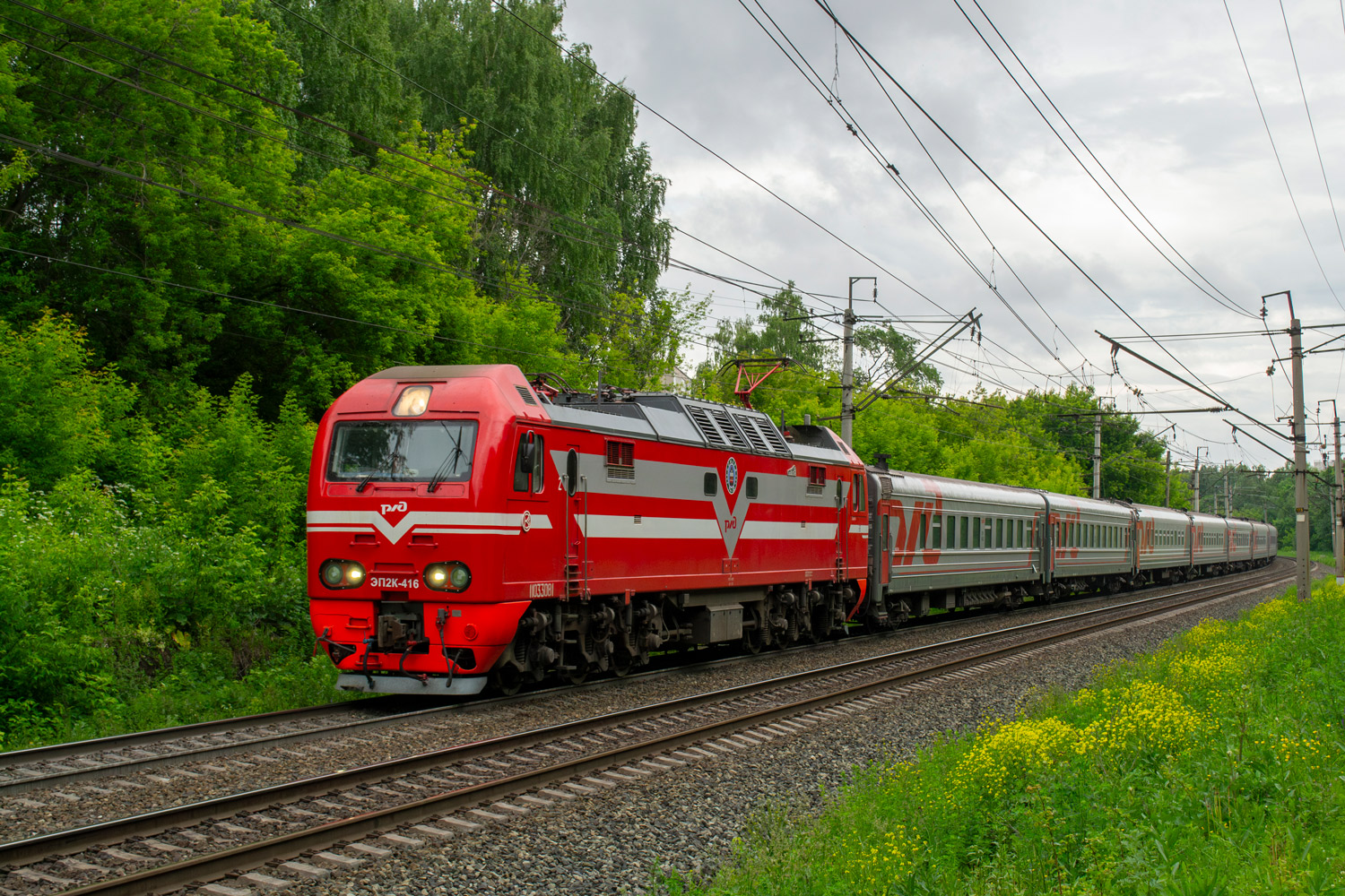 ЭП2К-416
