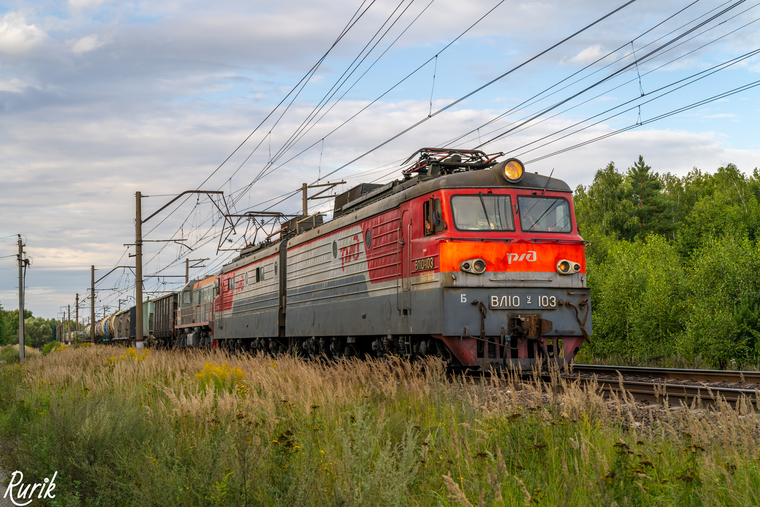 ВЛ10У-103