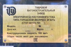 489 КБ