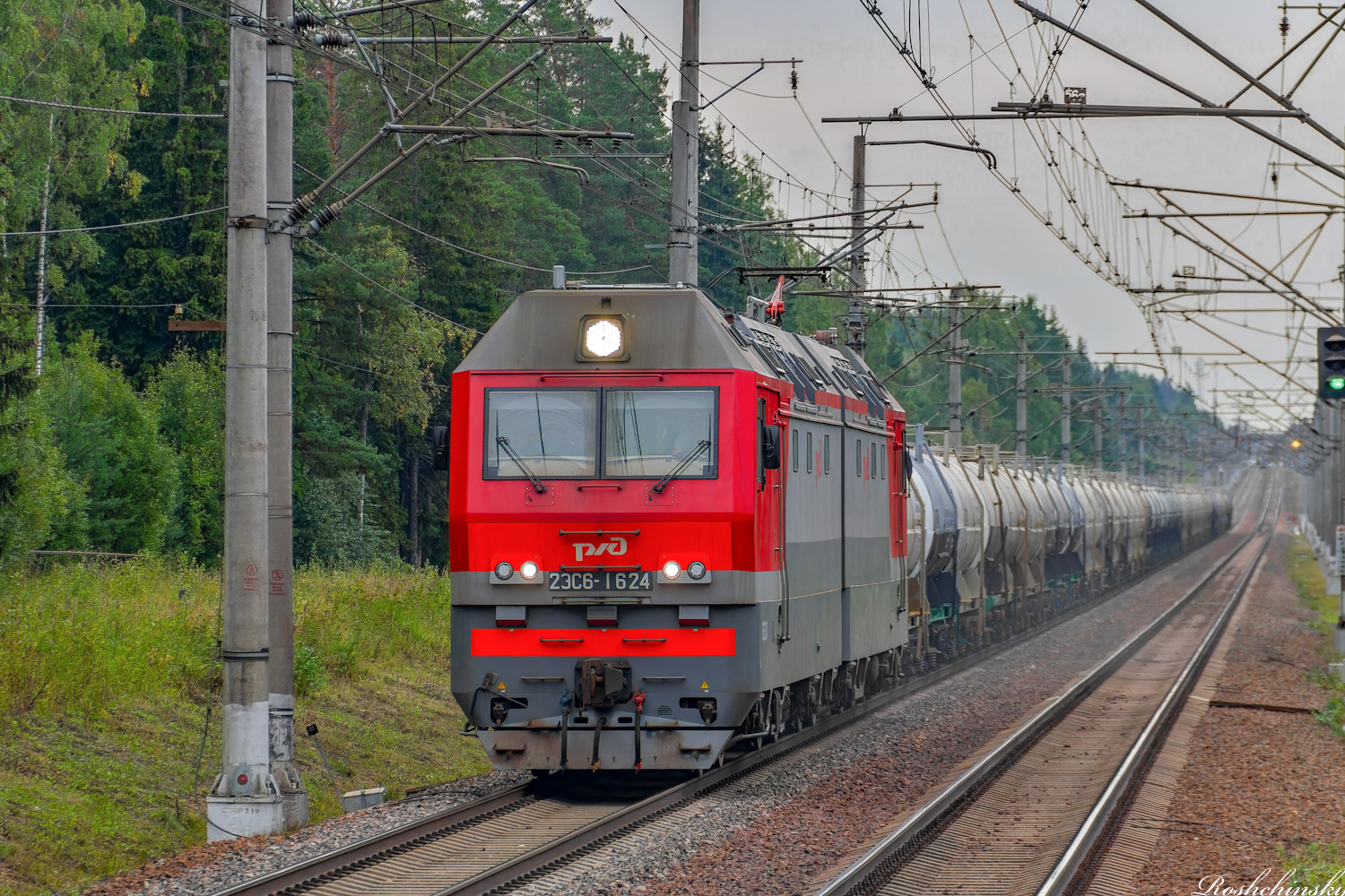 2ЭС6-1624