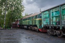 520 КБ