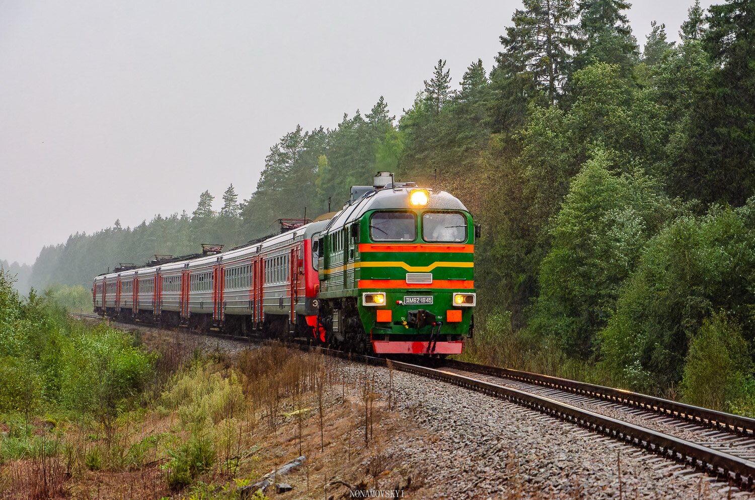 ДМ62-1845