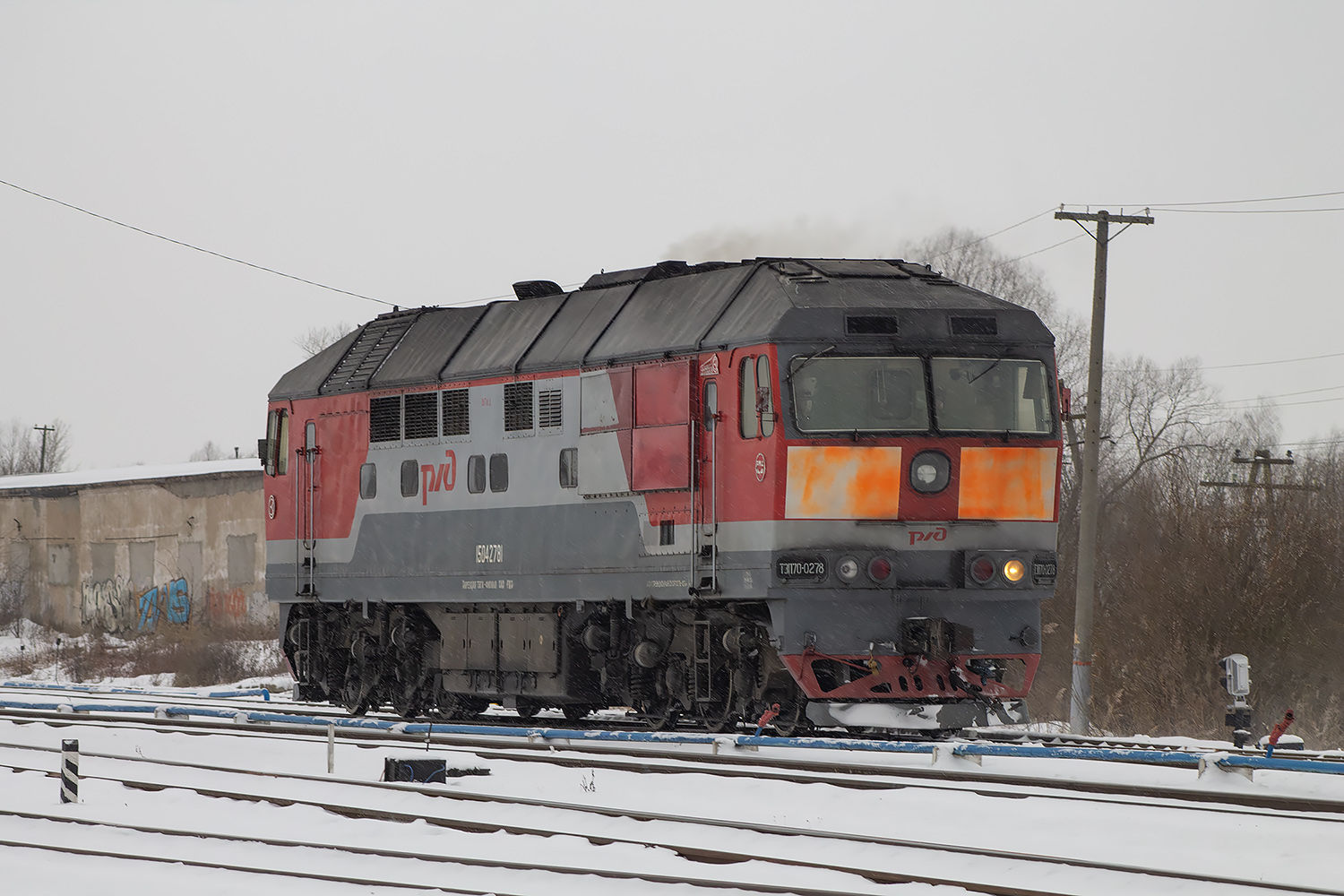 ТЭП70-0278
