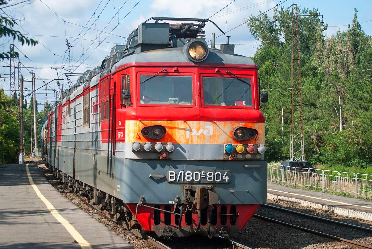 ВЛ80С-804