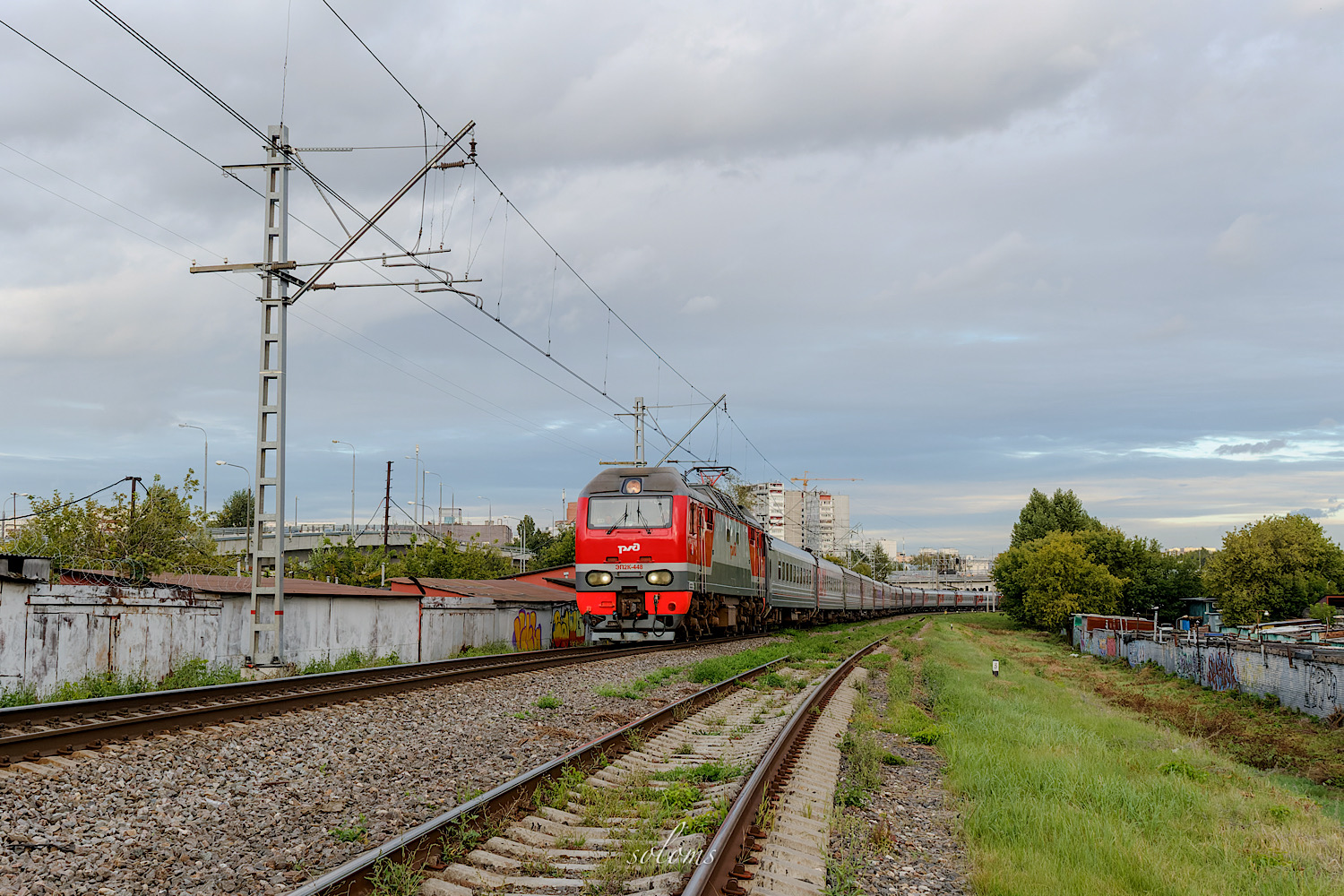 ЭП2К-448