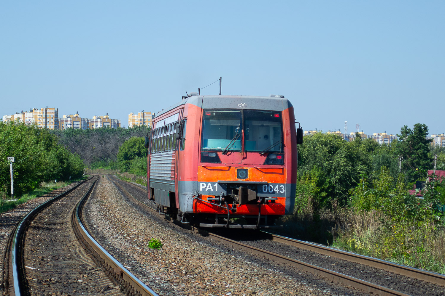 РА1-0043