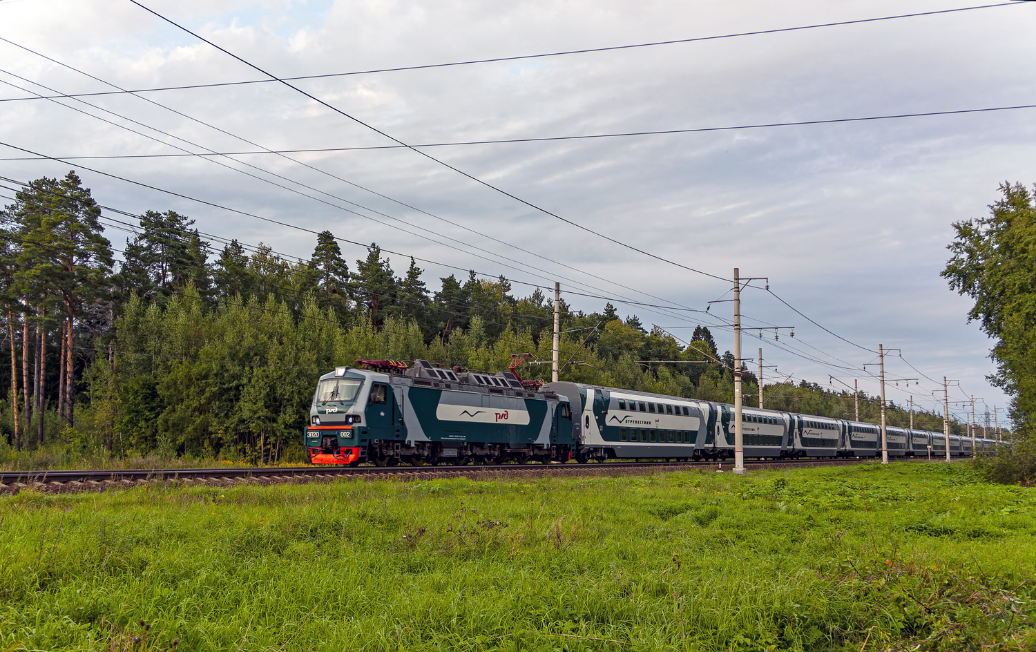 ЭП20-002